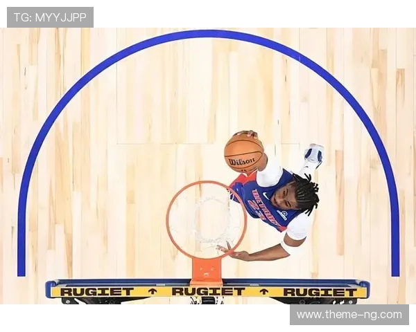 NBA底特律活塞重建提速新星崛起季后赛前景引发全联盟关注