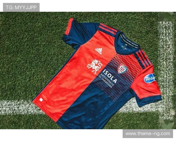 卡利亚里俱乐部的历史传承与未来发展探索