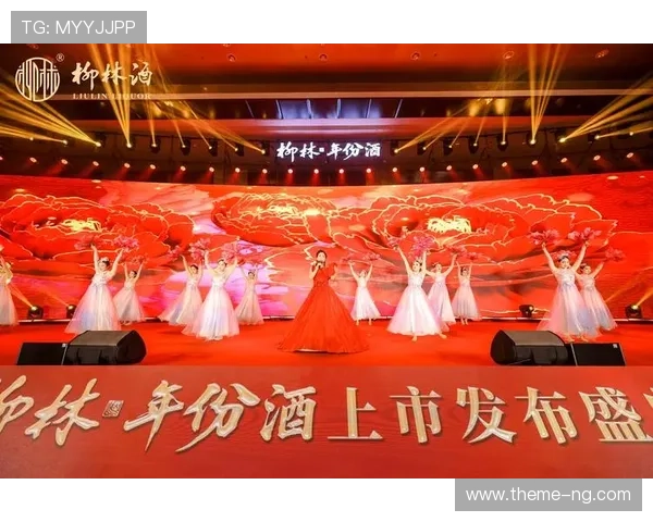 斯温登俱乐部百年征程与荣耀梦想全景深度解析与未来展望发展蓝图