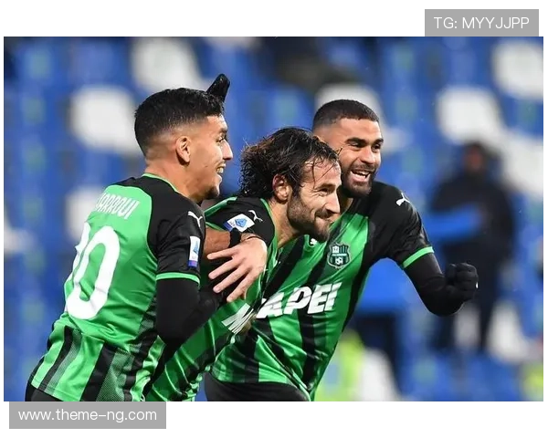 萨索洛足球俱乐部崛起之路：从小球队到意甲劲旅的华丽转型