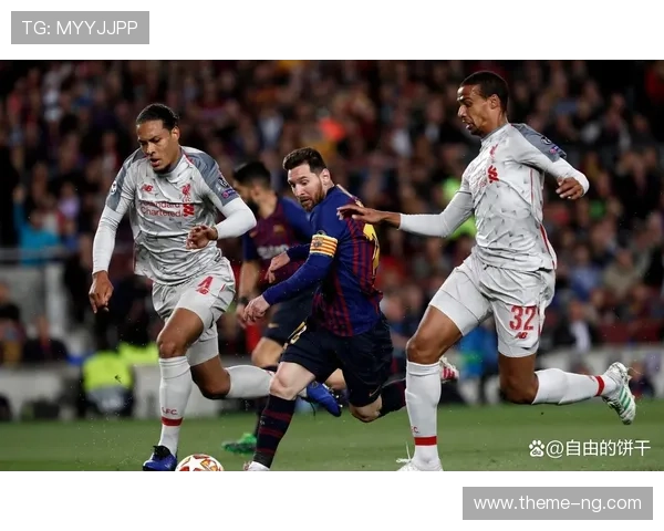 梅西加盟国际米兰后首次亮相球场，展示惊艳脚法引发全场轰动