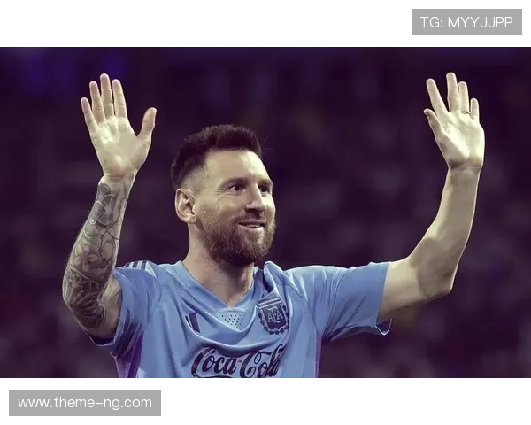 梅西正式加盟迈阿密国际足球队引发全球关注 世界足坛迎来新篇章 梅西正式加盟迈阿密国际足球队引发全球关注 世界足坛迎来新篇章