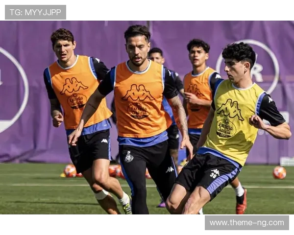 巴拉多利德俱乐部近期阵容调整与赛季表现分析及未来发展展望与前景研判