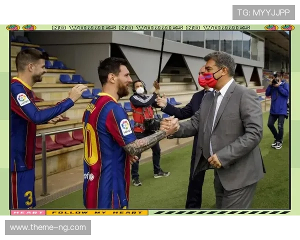 梅西重返巴萨传闻再起 球迷热议这是否能改变巴萨未来格局