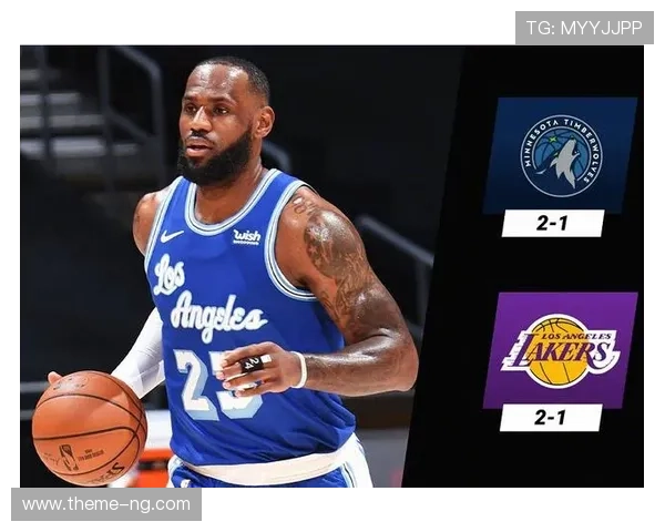 湖人鏖战狼队比分激烈对决精彩瞬间全记录