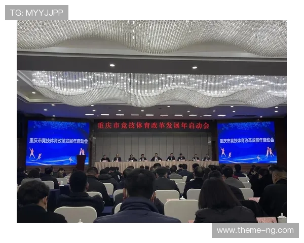 体育技术进步对竞技表现提升的系统分析与研究