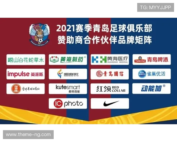 北京足球联赛参赛队伍全面解析及赛季亮点盘点